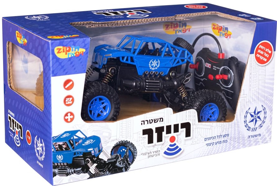 רייזר משטרה שלט רחוק סוללה נטענת