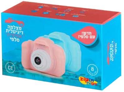 מצלמת ילדים דיגיטלית C1 עם סלפי
