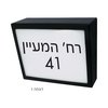  כיתוב NEMO מודבק 