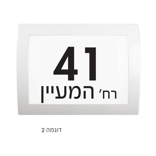  כיתוב OSCAR מודבק 