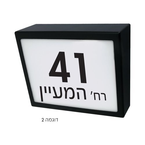  כיתוב NEMO מודבק 