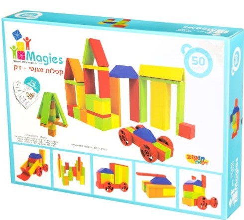 קפלות מגנטי דק 50 חלקים