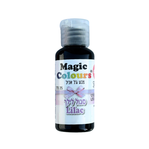 צבע מאכל בג'ל – סגול לילך Magic Colours