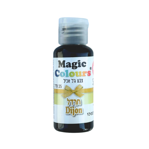 צבע מאכל בג'ל – חרדל דיז'ון Magic Colours