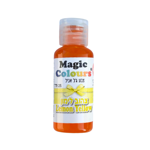 צבע מאכל בג’ל – צהוב לימון Magic Colours