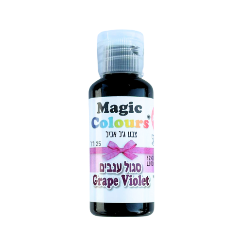 צבע מאכל בג'ל – סגול ענבים Magic Colours