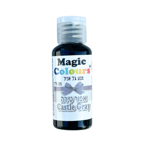 צבע מאכל בג’ל – אפור טירה Magic Colours
