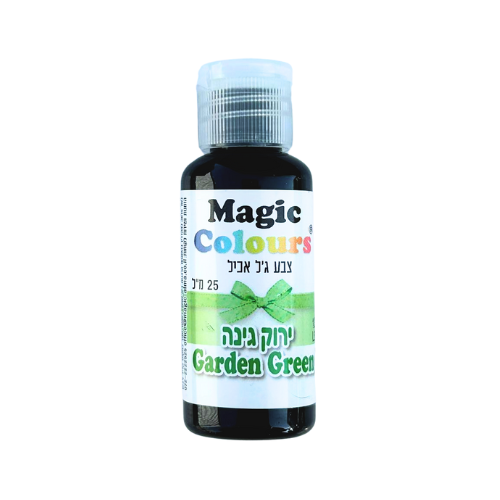צבע מאכל בג'ל – ירוק גינה Magic Colours