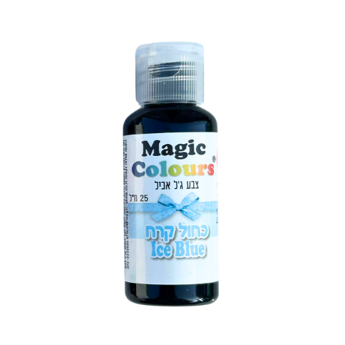 צבע מאכל בג'ל – כחול קרח Magic Colours