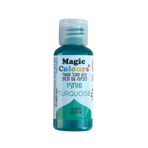 צבע מאכל/גואש בג'ל – טורקיז מטאלי Magic Colours