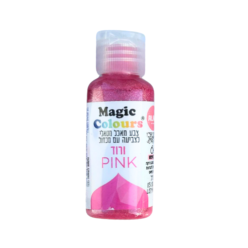 צבע מאכל/גואש בג'ל – ורוד מטאלי Magic Colours