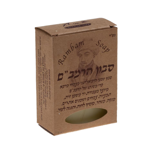 סבון מוצק טבעי הרמבם