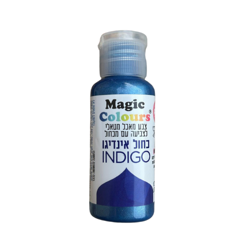 צבע מאכל/גואש בג'ל – כחול אינדיגו מטאלי Magic Colours