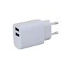 מטען קיר כפול GPlus GPL-242N USB 2.4A 