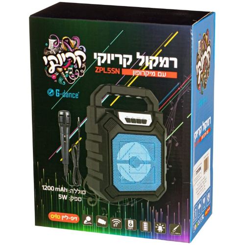 רמקול קריוקי עם מיקרופון 