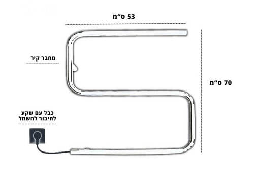 מתקן חשמלי לייבוש מגבות לבן / ATL-6995W