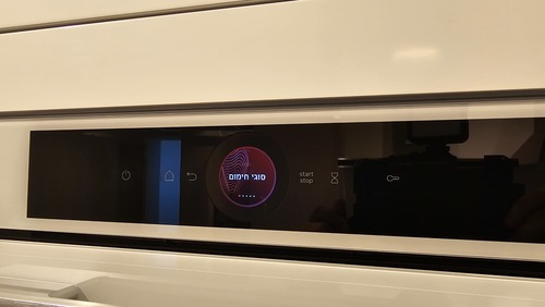 תנור בילד אין HBG7341W1   
