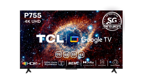 טלוויזיה ‏65 ‏אינטש TCL 65P755 4K טי. סי. אל.