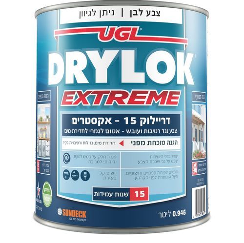 דריילוק 15 – אקסטרים צבע נגד רטיבות ועובש 3.78 ליטר