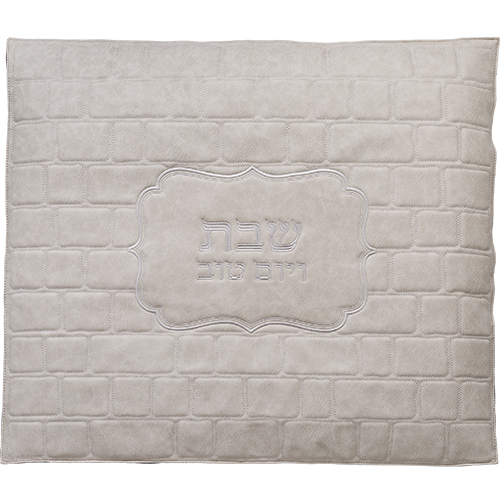 כיסוי פלטה מהודר דמוי עור בטון