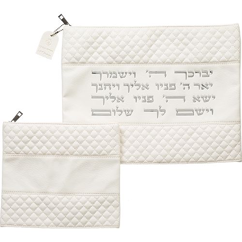 סט טלית תפילין דמוי עור לבן אותיות כסף