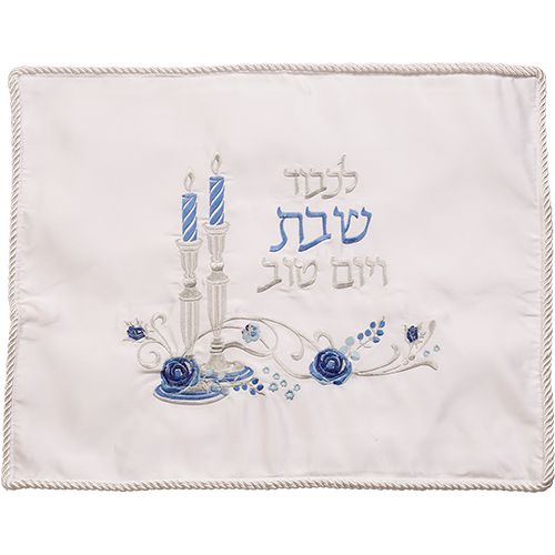 כיסוי חלה סטן מהודר עם ריקמה 