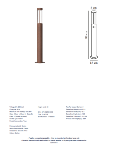 עמוד תאורה חום Corten  