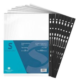 מארז 25 נילוניות עבות במיוחד 100 מיקרון שמרדפים שקופים לשמירת מסמכים