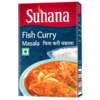 SUHANA FISH CURRY MASALA - תערובת תבלינים מסאלה קארי דגים 50 גרם (כשר)