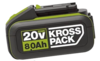 סוללה 20V 8AH מבית WORX