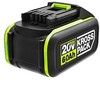 סוללה 20V 6AH מבית WORX