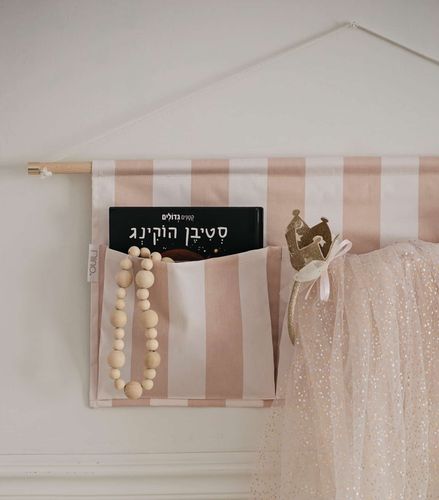 ארגונית לקיר  PEACH LADY