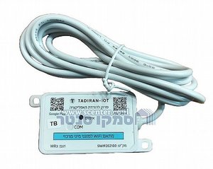 מתאם רשת אינטרנט אלחוטי WIFI למזגן מיני מרכזי WR3
