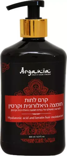 קרם לחות לשיער חומצה היאלורונית וקרטין (400 מ
