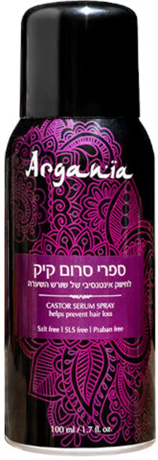 ספריי סרום קיק (100 מ"ל)