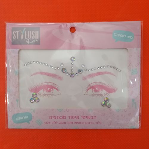 מדבקות פנים  סטיילוש  - STYLUSH