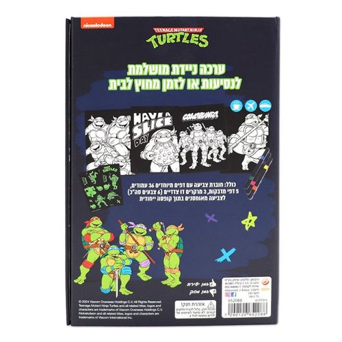 צבי הנינג'ה - ערכת צביעה סגירה מגנטית צבעי ניאון - TURTLES
