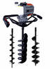 מקדח אדמה מוטורי 300mm 42.7cc עם 3 מקדחים האנטר Hunter