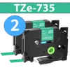 מארז 2 סרטי מדבקה TZe-735 תואמים פרימיום לבן על ירוק 12 מ״מ