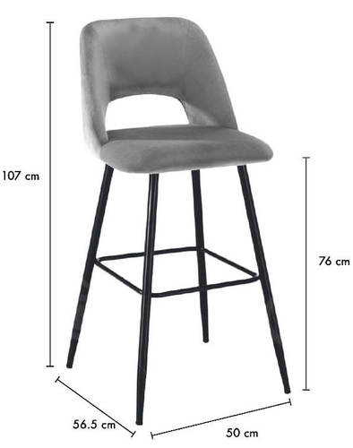 כסא בר דגם HR 160