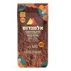 קקאו טהור אלמנדוס 400 גרם