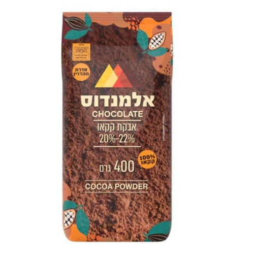קקאו טהור אלמנדוס 400 גרם