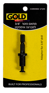 מתאם בלבד פוטר "3/8 למברגה אימפקט GOLD