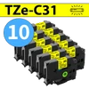 מארז 10 סרטי מדבקה TZe-C31 תואמים פרימיום שחור על צהוב זוהר 12 מ״מ (לארונות חשמל, תקשורת ומקומות חשוכים)
