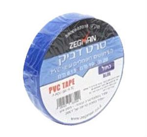 סרט בידוד כחול, 20 מ
