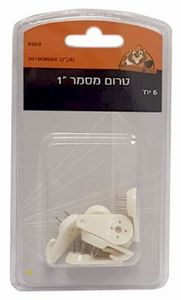 בועה 660 טרום מסמר "1 , 6 יח