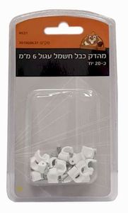 בועה 631 מהדק כבל חשמל עגול 6 מ"מ , 20 יח