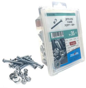 מארז(93860) 15 יח