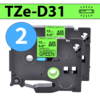 מארז 2 סרטי מדבקה TZe-D31 תואמים פרימיום שחור על ירוק זוהר 12 מ״מ (לארונות חשמל, תקשורת ומקומות חשוכים)