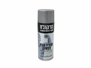 ספריי צבע אבץ מבריק – הגנה מתקדמת מפני קורוזיה